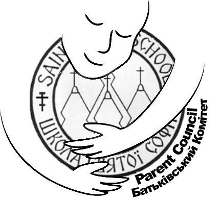 School Council logo